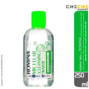 محلول پاک کننده آرایش (میسلار واتر) رومینا مدل NORMAL SKIN