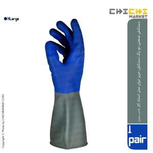 دستکش صنعتی لاتکس ساق بلند دو رنگ استاد کار سایزXL