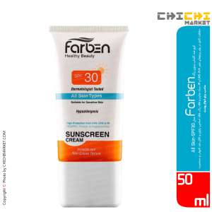 کرم ضد آفتاب بدون رنگ فاربن مدل All Skin-SPF30