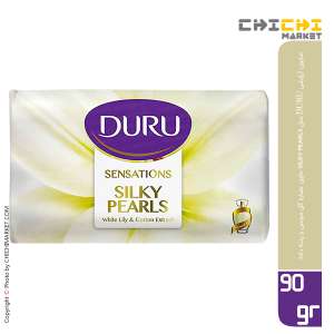 صابون آرایشی DURU مدل SILKY PEARLS حاوی عصاره عصاره پنبه دانه و گل سوسن