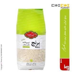برنج ایرانی طارم معطر نیم دانه گلستان