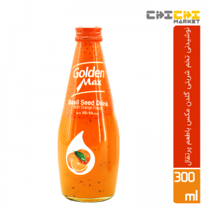 نوشیدنی تخم شربتی با طعم  پرتقال گلدن مکس