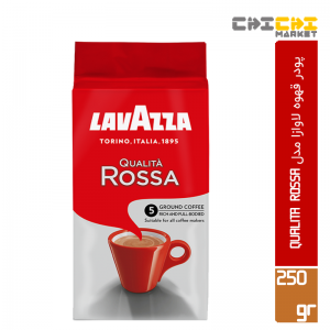 بسته قهوه اسپرسو لاوازا سری ROSSA با طعم شکلات