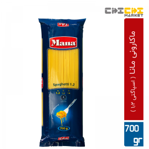 اسپاگتی (ماکارونی) 1.2 میلیمتری مانا