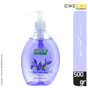 مایع دستشویی صحت مدل گل زنبق