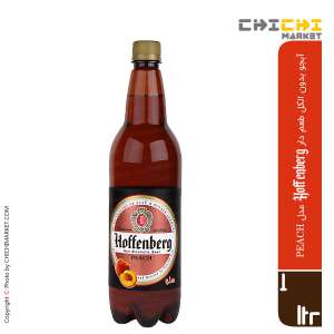 نوشیدنی مالت (ماءالشعیر، آبجو) بدون الکل با طعم هلو هوفنبرگ