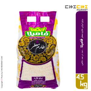 برنج ایرانی طارم معطر فامیلا