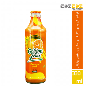 نوشیدنی بدون گاز با طعم پرتقال گلدن مکس