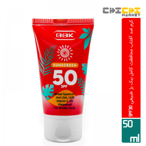 کرم ضد آفتاب بی رنگ ببک SPF50