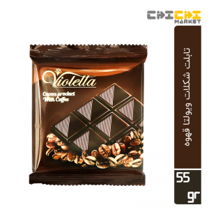 شکلات تابلت ویولتا با طعم قهوه