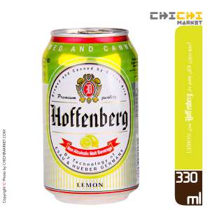 نوشیدنی مالت (ماءالشعیر، آبجو) لیمویی هوفنبرگ