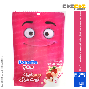 بسته دسر شیری توت فرنگی دنت غنی شده با ویتامینهای A و D٣
