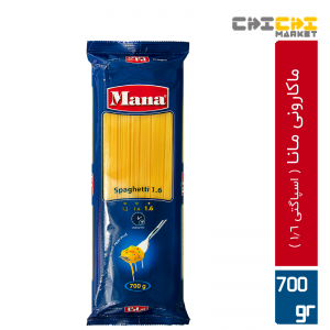اسپاگتی (ماکارونی) 1.6 میلیمتری مانا