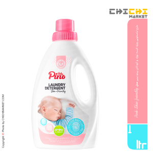 مایع لباسشویی کودک و نوزادان پینو بیبی مدل Pink-Skin Freindly