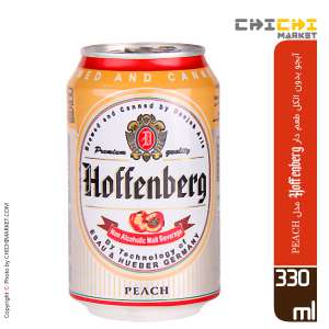 نوشیدنی مالت (ماءالشعیر، آبجو) با طعم  هلو هوفنبرگ