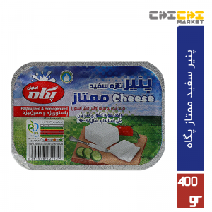 پنیر سفید ممتاز پگاه