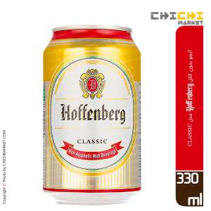 نوشیدنی مالت (ماءالشعیر، آبجو) کلاسیک هوفنبرگ