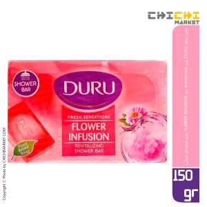 صابون حمام DURU سری SHOWER BAR مدل FLOWER INFUSION
