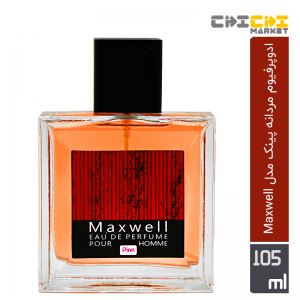 عطر ادو پرفیوم مردانه پینک مدل Maxwell