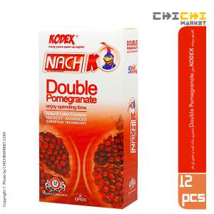 کاندوم مردانه کدکس مدل Double Pomegranate