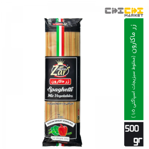 اسپاگتی (ماکارونی) 1.5 میلیمتری مخلوط سبزیجات زر ماکارون