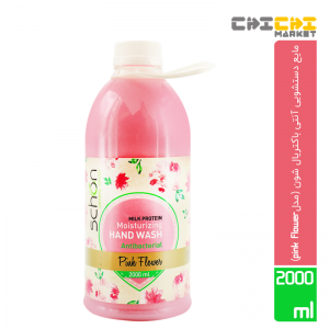 مایع دستشویی آنتی باکتریال شون مدل Pink Flower