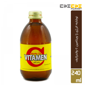 نوشیدنی انرژی زا ویتامین سی (VITAMEN C) واندرلایف