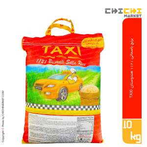 برنج هندی باسماتی 1121 تاکسی
