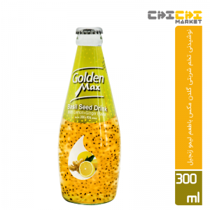 نوشیدنی تخم شربتی با طعم  لیموزنجبیل  گلدن مکس