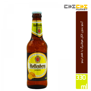 نوشیدنی مالت (ماءالشعیر، آبجو) بدون الکل با طعم لیمو هوفنبرگ